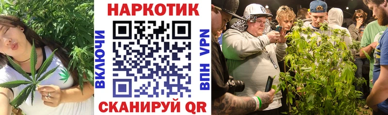 Наркошоп Карачев COCAIN  Кодеин  Гашиш  Канабис  Меф мяу мяу  APVP 