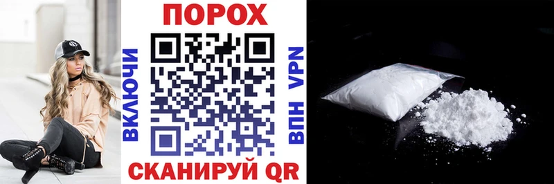 АМФ Premium  kraken онион  Карачев 