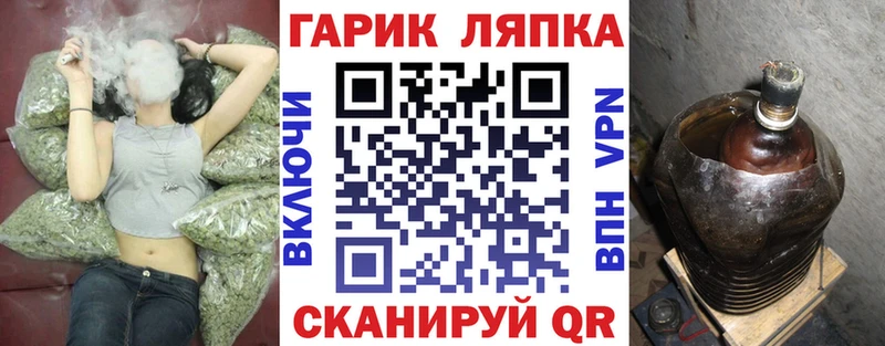 продажа наркотиков  Карачев  Гашиш 40% ТГК 