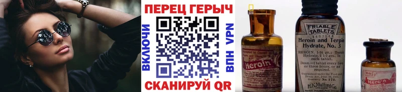 kraken как войти  Карачев  ГЕРОИН герыч 