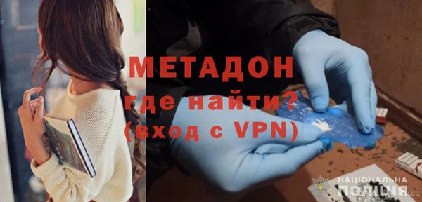 шишки Абдулино