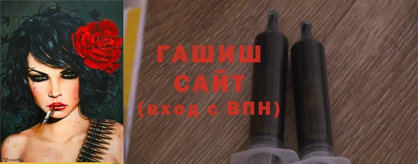 Альфа ПВП Абинск