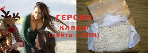 ешки Абаза