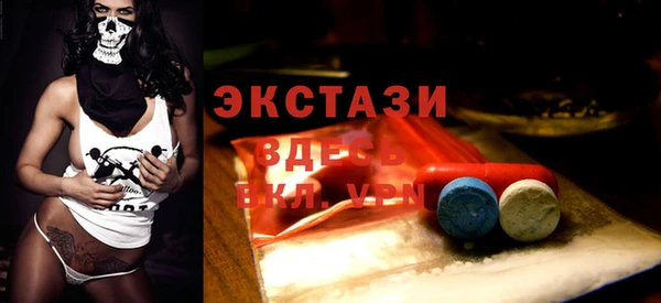 скорость mdpv Алексеевка
