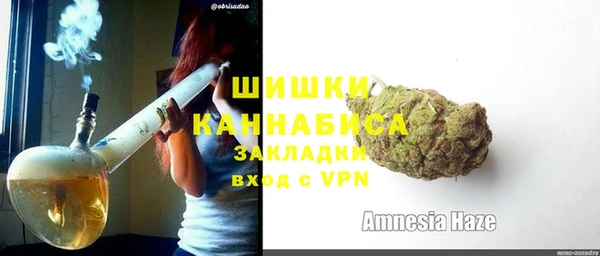 марки nbome Ростов