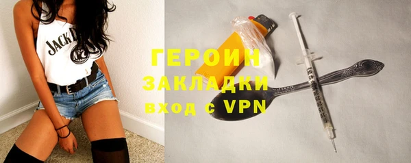 шишки Абдулино