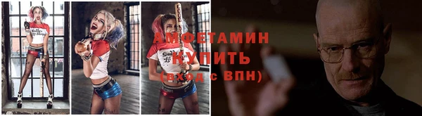 скорость mdpv Алексеевка