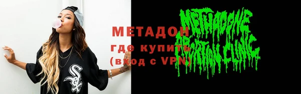 гашик Алзамай