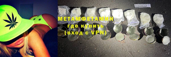 скорость mdpv Алексеевка