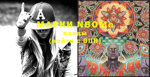 Альфа ПВП Абинск