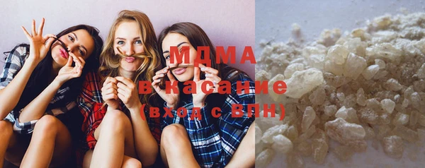 ешки Абаза