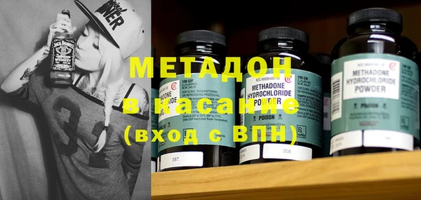 гашик Алзамай