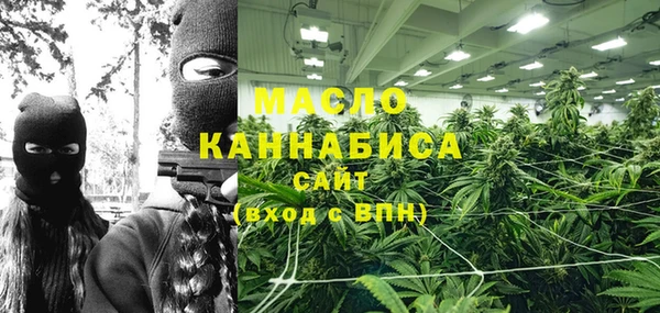 ешки Абаза