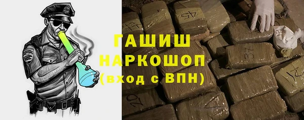скорость mdpv Алексеевка