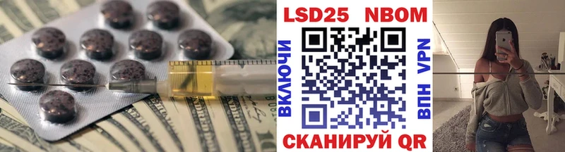 Лсд 25 экстази ecstasy  Карачев 