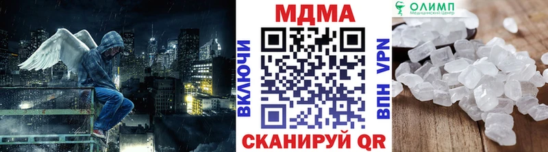 где продают   Карачев  МДМА VHQ 